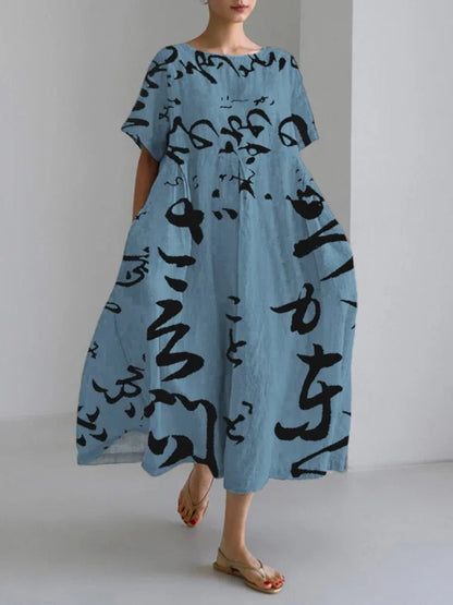Vintage Floral Print Loose Maxi Dress